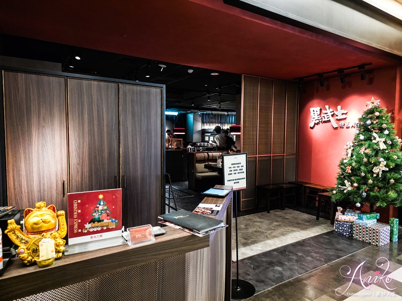 【台北美食】黑武士特色老火鍋。信義區火鍋推薦！芋頭排骨鍋濃郁美味～澎湃雙人套餐飽足滿意