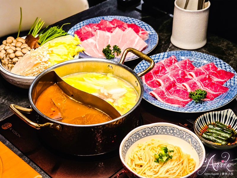 【台北美食】黑武士特色老火鍋。信義區火鍋推薦！芋頭排骨鍋濃郁美味～澎湃雙人套餐飽足滿意