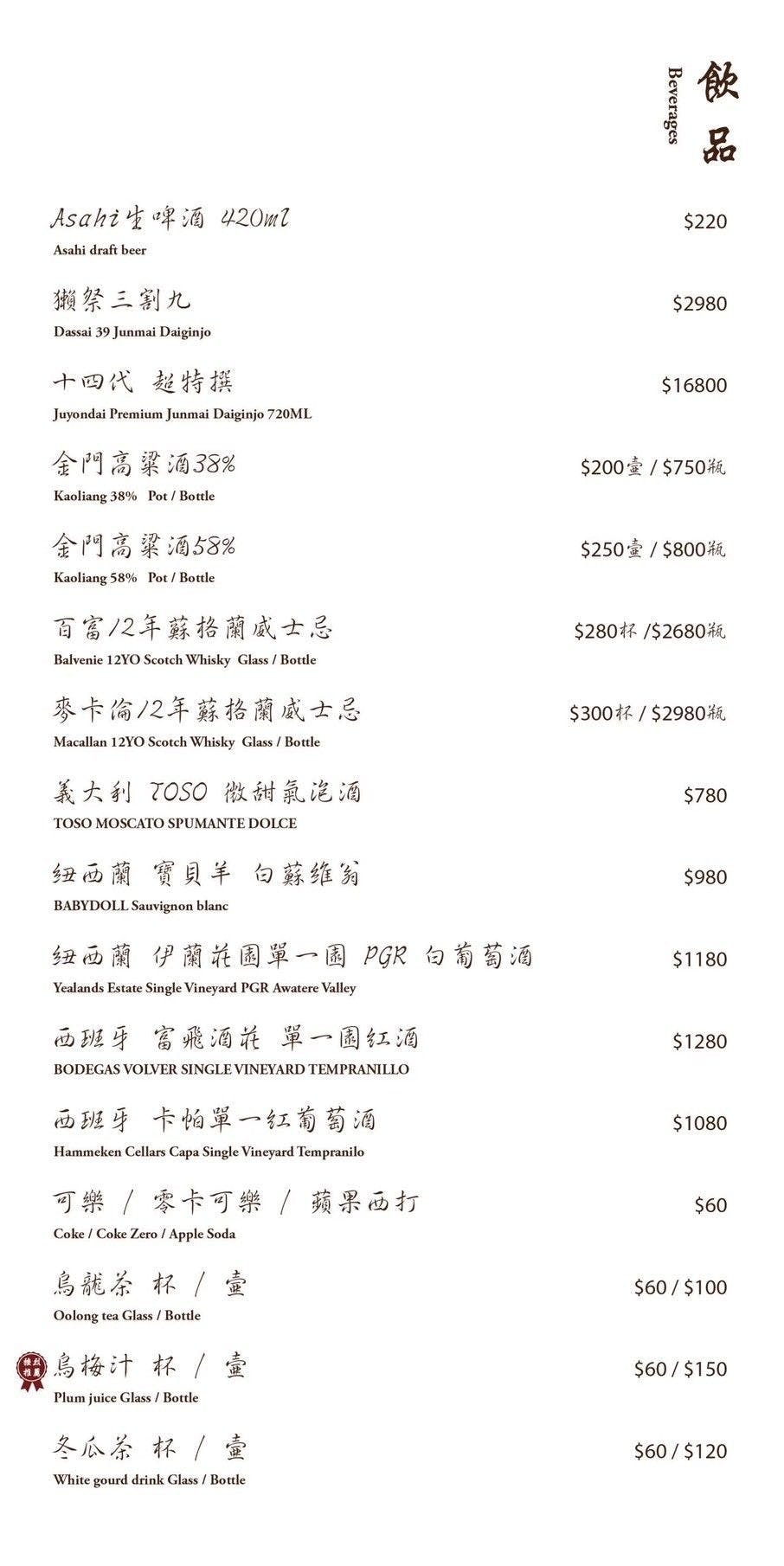 【台北美食】黑武士特色老火鍋。信義區火鍋推薦！芋頭排骨鍋濃郁美味～澎湃雙人套餐飽足滿意