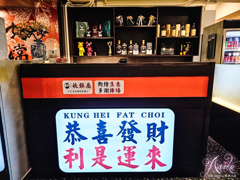 【台北美食】如嫦 卜卜蜆.港式雞煲。中山必吃火鍋!正宗麻辣雞煲一鍋二吃辛辣過癮~卜卜蜆鮮香迷人 【台北美食】如嫦 卜卜蜆.港式雞煲。中山必吃火鍋!正宗麻辣雞煲一鍋二吃辛辣過癮~卜卜蜆鮮香迷人