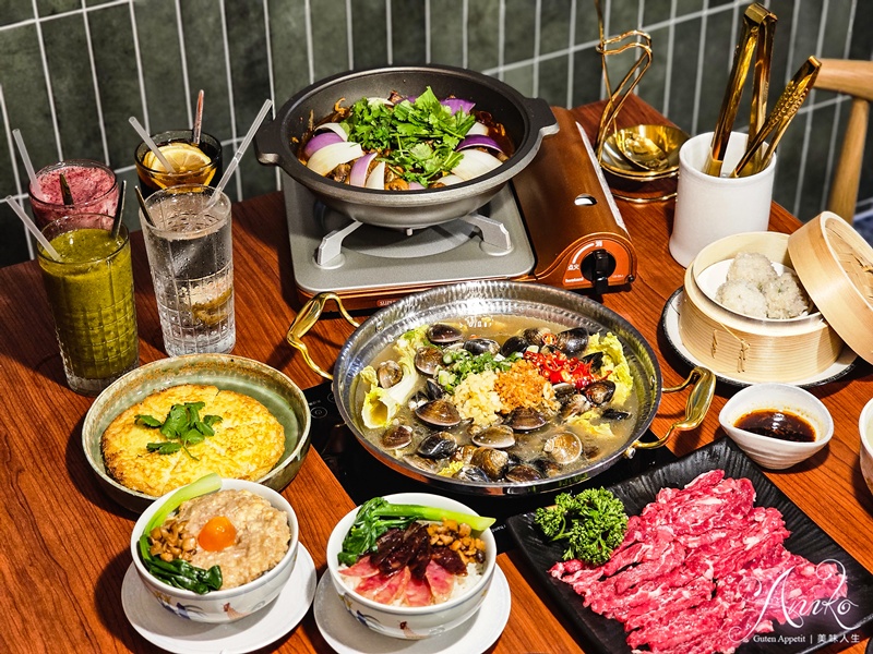 【台北美食】如嫦 卜卜蜆.港式雞煲。中山必吃火鍋!正宗麻辣雞煲一鍋二吃辛辣過癮~卜卜蜆鮮香迷人 【台北美食】如嫦 卜卜蜆.港式雞煲。中山必吃火鍋!正宗麻辣雞煲一鍋二吃辛辣過癮~卜卜蜆鮮香迷人