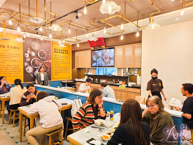 【台北美食】松發肉骨茶。信義區美食推薦！連續九年米其林必比登推薦～新加坡傳奇名店