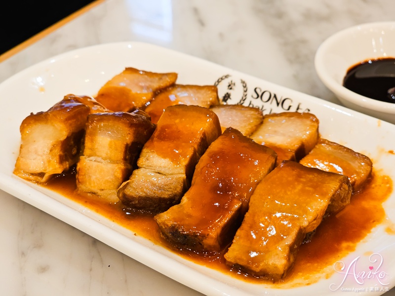 【台北美食】松發肉骨茶。信義區美食推薦！連續九年米其林必比登推薦～新加坡傳奇名店