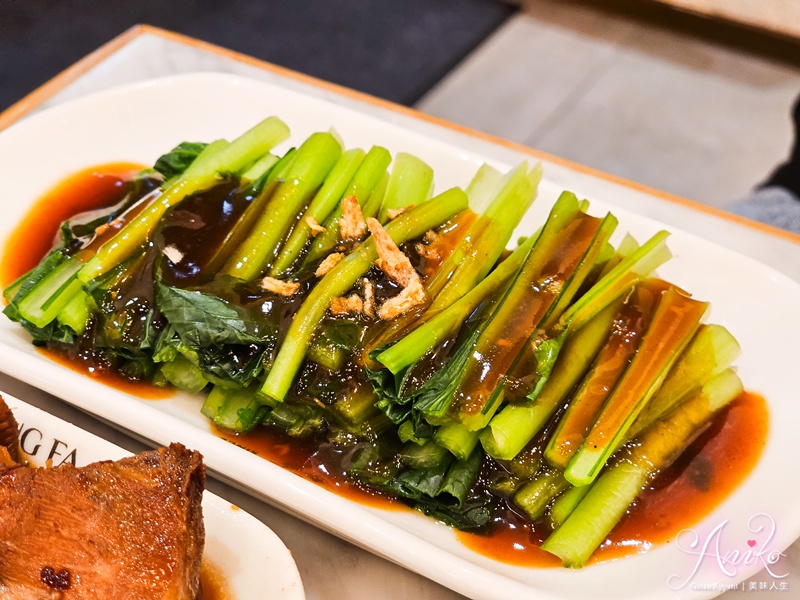 【台北美食】松發肉骨茶。信義區美食推薦！連續九年米其林必比登推薦～新加坡傳奇名店