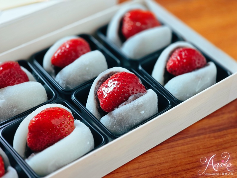 【台北美食】滋養豆餡舖。迪化街伴手禮首選！70年老字號~日本人也愛的和菓子名店