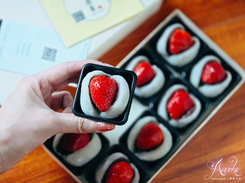 【台北美食】滋養豆餡舖。迪化街伴手禮首選！70年老字號~日本人也愛的和菓子名店