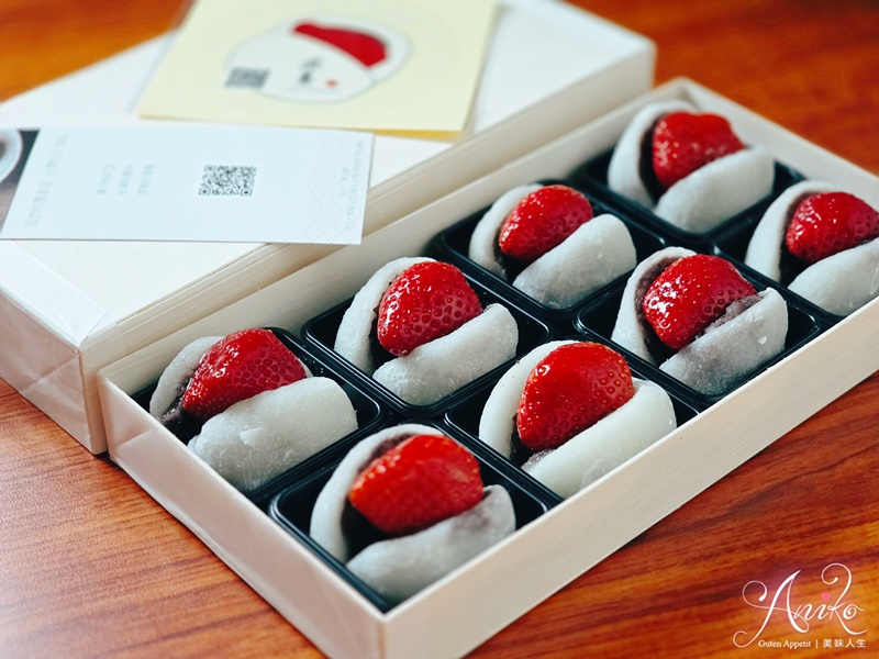 【台北美食】滋養豆餡舖。迪化街伴手禮首選！70年老字號~日本人也愛的和菓子名店