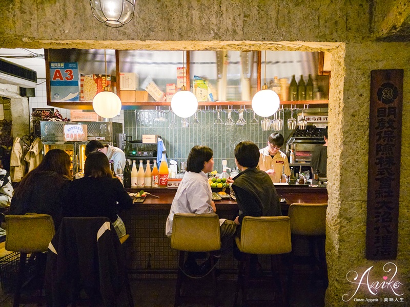 【台北美食】東京。烟火氣 (昭和酒食)。市民大道美食~夢幻昭和風居酒屋,下班後療癒微醺食堂 【台北美食】東京。烟火氣 (昭和酒食)。市民大道美食~夢幻昭和風居酒屋,下班後療癒微醺食堂