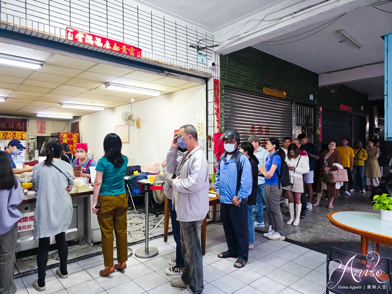 【高雄美食】春蘭割包。高雄米其林必比登推薦美食！25年老字號巨無霸割包~一開店排隊人潮不間斷