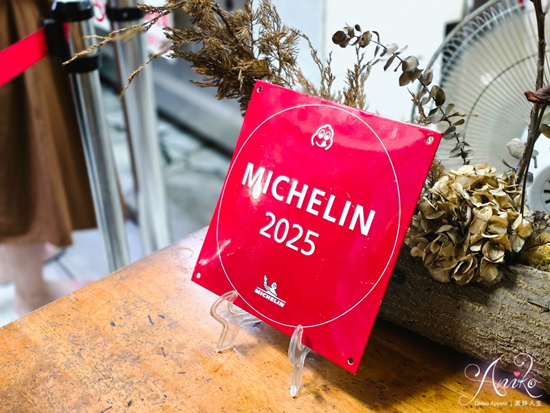 【高雄美食】春蘭割包。高雄米其林必比登推薦美食！25年老字號巨無霸割包~一開店排隊人潮不間斷