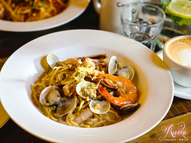 【台北美食】Casa Della Pasta 義麵坊。中山站義大利麵推薦！商業午餐270元附湯和飲品好超值