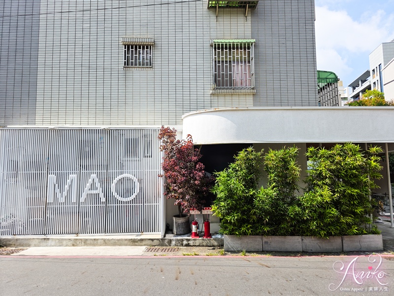 【台南美食】毛蔬亞洲蔬食。台南人氣蔬食餐廳！連續2年米其林推薦，紅燒牛肉湯大驚豔