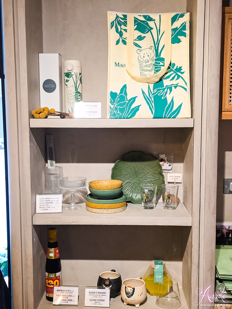 【台南美食】毛蔬亞洲蔬食。台南人氣蔬食餐廳！連續2年米其林推薦，紅燒牛肉湯大驚豔