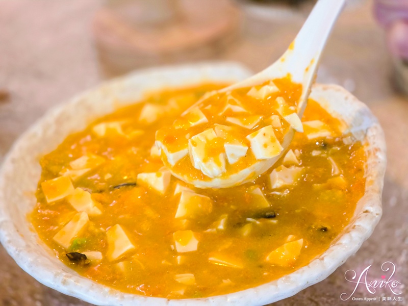 【台南美食】毛蔬亞洲蔬食。台南人氣蔬食餐廳！連續2年米其林推薦，紅燒牛肉湯大驚豔