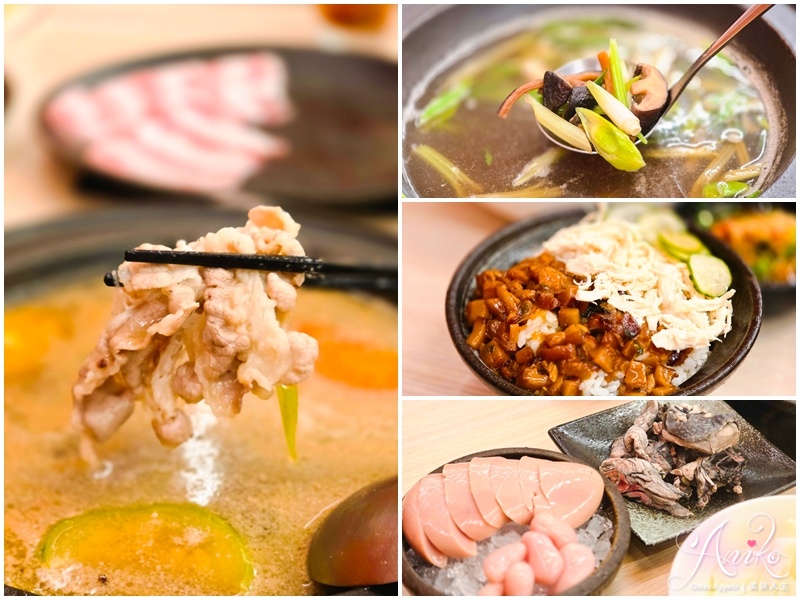 【台北美食】大喫鍋物。中山站火鍋推薦！魷魚螺肉蒜鍋必點，多款台味系暖補個人鍋物