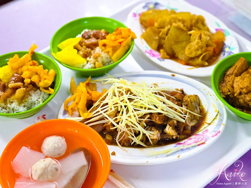【台北美食】五燈獎豬腳滷肉飯。三重在地人激推40年老店！AI 教父黃仁勳排隊也要吃的滷肉飯