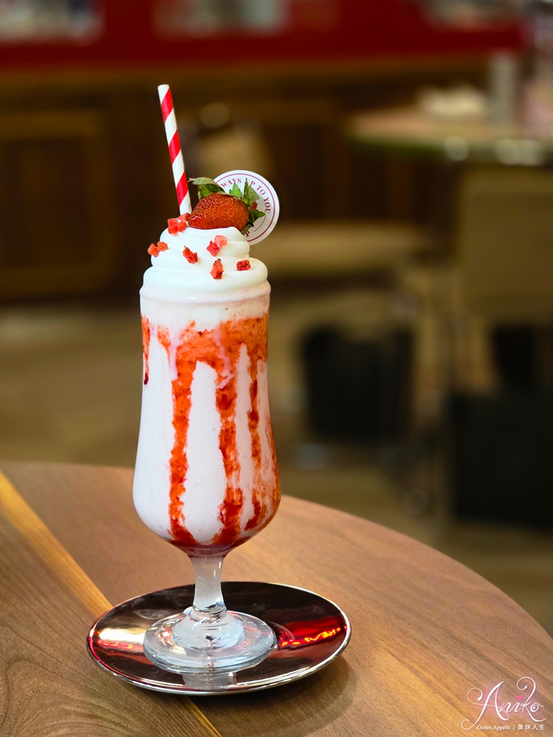 【台北美食】Meat Up 覓晌中山店。中山人氣復古咖啡廳！浮誇系草莓季甜點～好拍又好吃