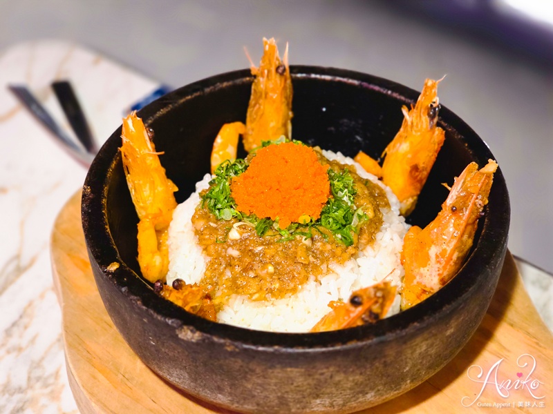 【台北美食】老井極上燒肉信義店。信義區燒肉推薦!聚餐約會首選,山海豚頂級套餐開箱 【台北美食】老井極上燒肉信義店。信義區燒肉推薦!聚餐約會首選,山海豚頂級套餐開箱