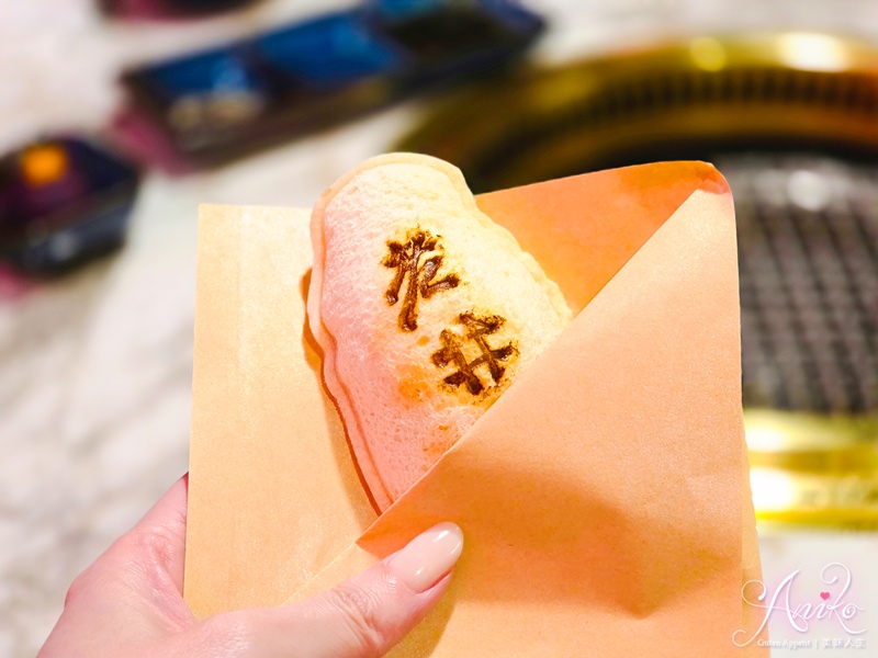 【台北美食】老井極上燒肉信義店。信義區燒肉推薦!聚餐約會首選,山海豚頂級套餐開箱 【台北美食】老井極上燒肉信義店。信義區燒肉推薦!聚餐約會首選,山海豚頂級套餐開箱