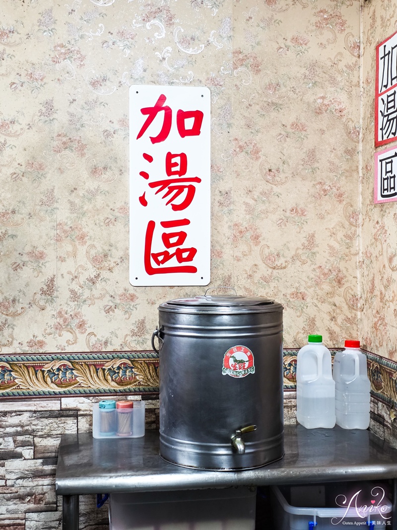 【台北美食】阿來甜不辣。南港後山埤必吃美食！Google 評價2000多則的超人氣甜不辣