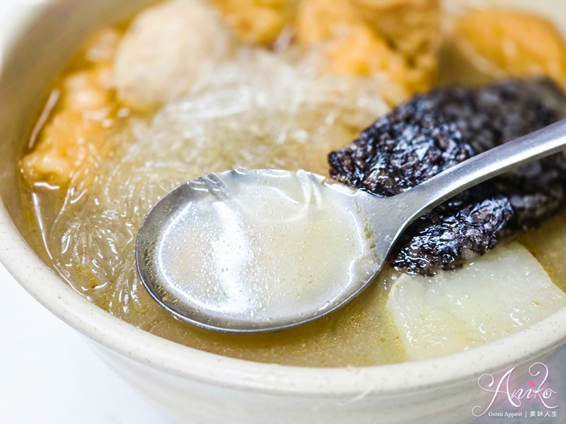 【台北美食】阿來甜不辣。南港後山埤必吃美食！Google 評價2000多則的超人氣甜不辣