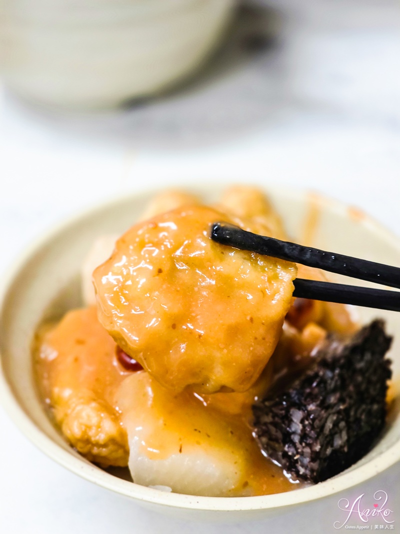 【台北美食】阿來甜不辣。南港後山埤必吃美食！Google 評價2000多則的超人氣甜不辣