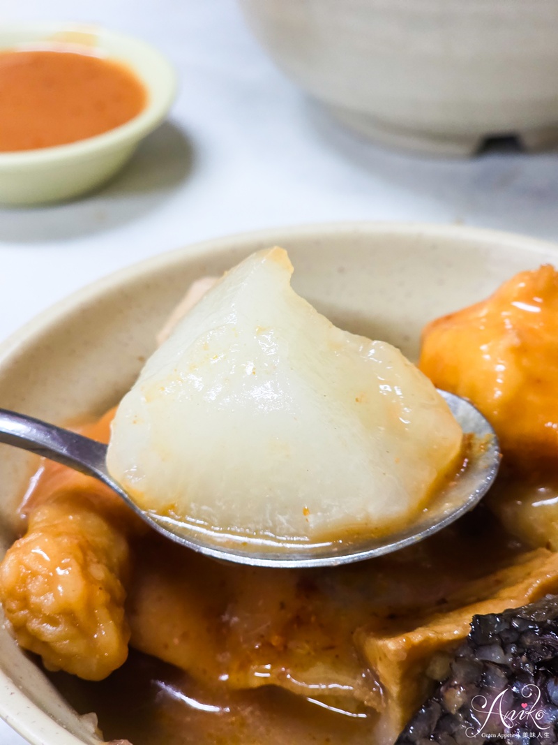 【台北美食】阿來甜不辣。南港後山埤必吃美食！Google 評價2000多則的超人氣甜不辣