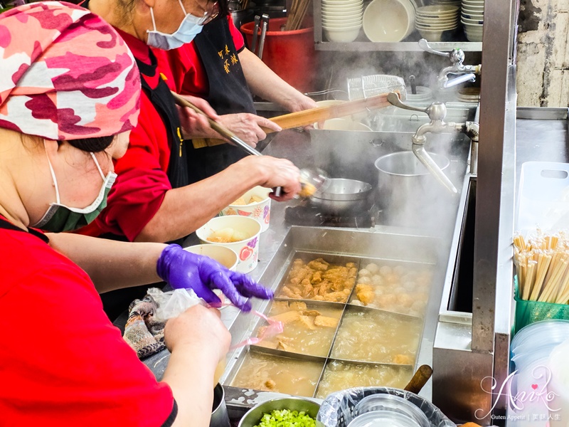 【台北美食】阿來甜不辣。南港後山埤必吃美食！Google 評價2000多則的超人氣甜不辣