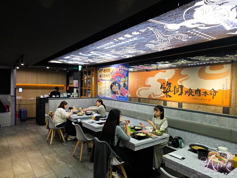 【台北美食】芡芳石頭火鍋。頂溪捷運1分鐘！迷人桌邊爆香湯底，自助吧飲料、冰淇淋吃到飽