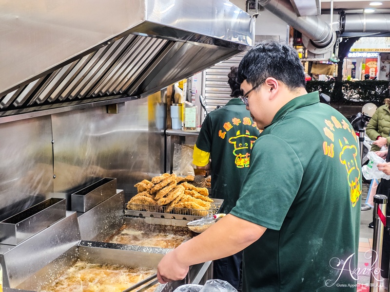 【台北美食】三重牛乳大王。開業50年老字號！在地人從小喝到大的木瓜牛奶與邪惡炸雞排