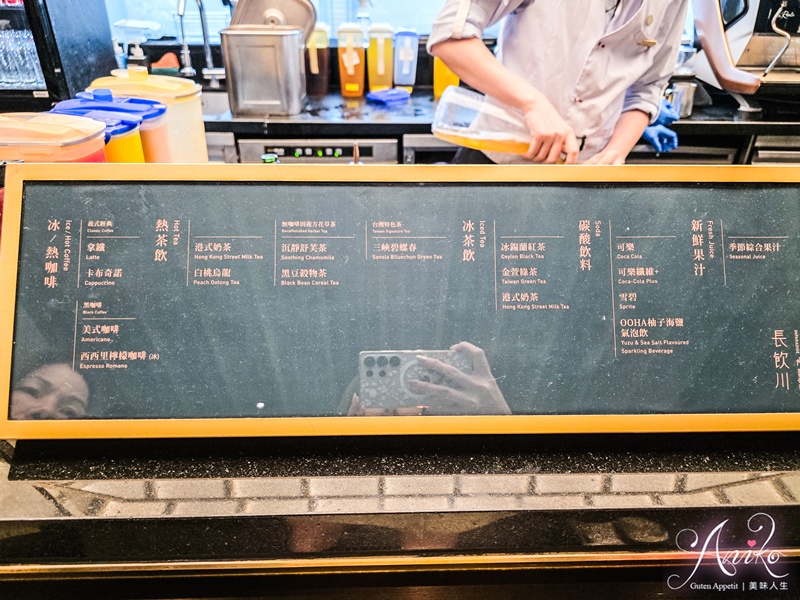 【台北美食】饗饗 INPARADISE 微風信義店。信義區高空Buffet！欣賞101享受八大餐區完整開箱