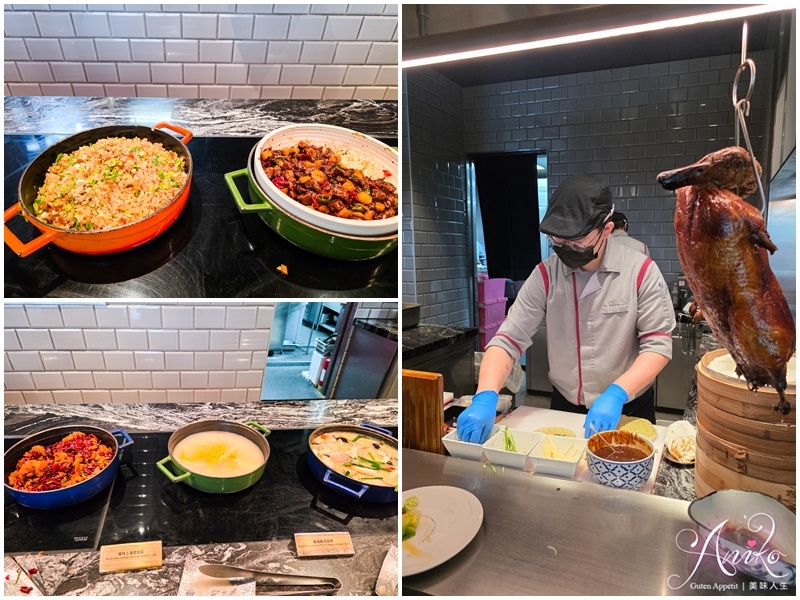 【台北美食】饗饗 INPARADISE 微風信義店。信義區高空Buffet！欣賞101享受八大餐區完整開箱