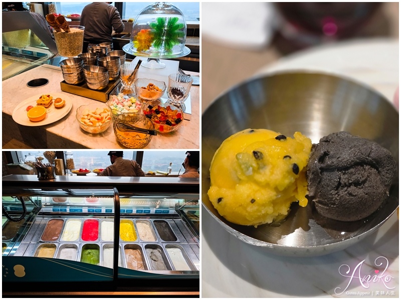 【台北美食】饗饗 INPARADISE 微風信義店。信義區高空Buffet！欣賞101享受八大餐區完整開箱