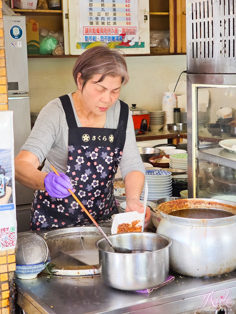 【台北美食】堀江麵店。鹽埕區50年老字號排隊乾麵!每天只營業4小時人潮沒停過 【台北美食】堀江麵店。鹽埕區50年老字號排隊乾麵!每天只營業4小時人潮沒停過