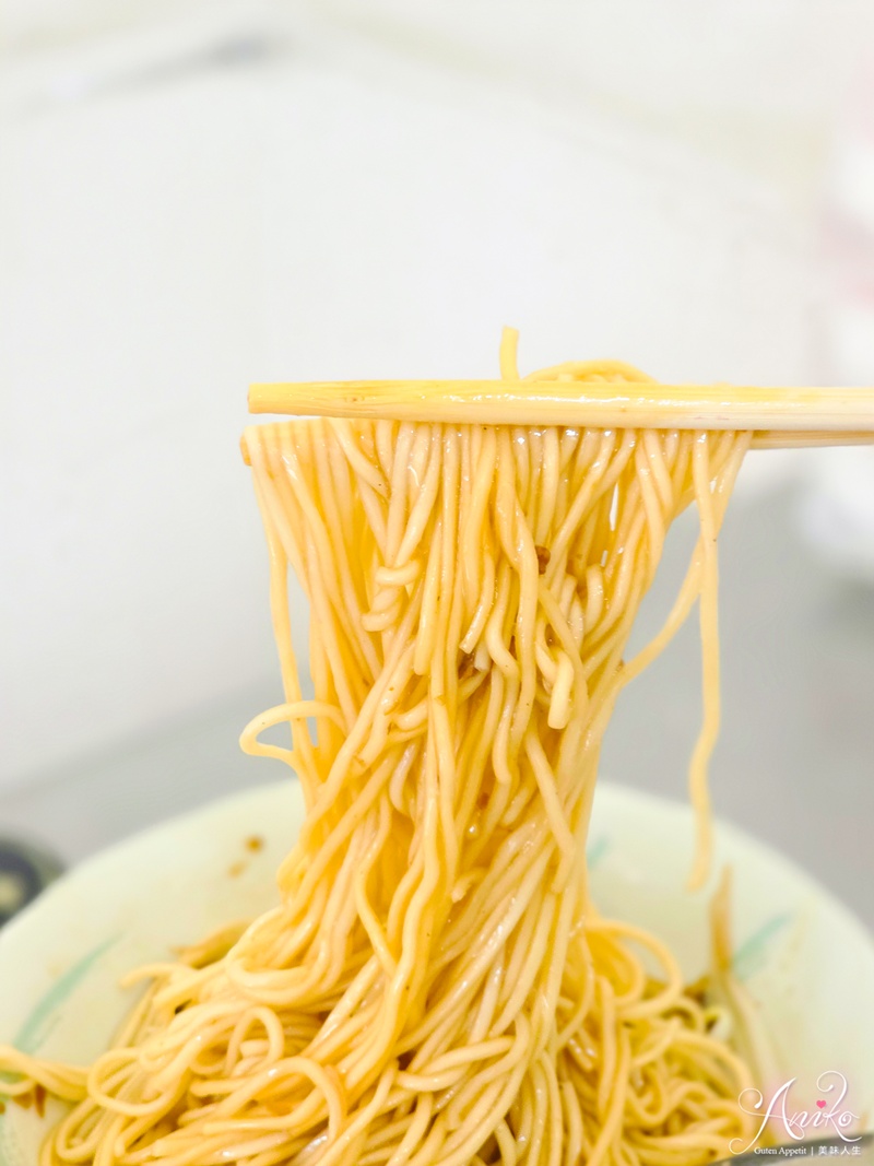 【台北美食】堀江麵店。鹽埕區50年老字號排隊乾麵!每天只營業4小時人潮沒停過 【台北美食】堀江麵店。鹽埕區50年老字號排隊乾麵!每天只營業4小時人潮沒停過