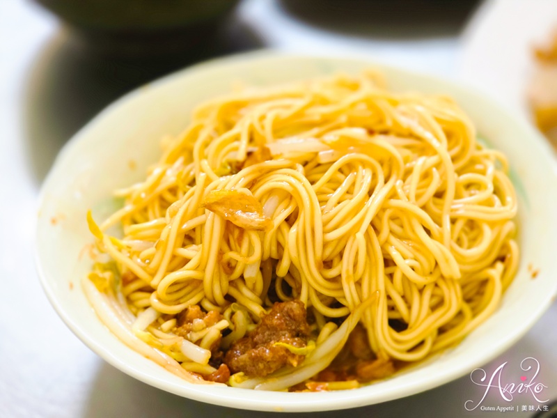 【台北美食】堀江麵店。鹽埕區50年老字號排隊乾麵!每天只營業4小時人潮沒停過 【台北美食】堀江麵店。鹽埕區50年老字號排隊乾麵!每天只營業4小時人潮沒停過