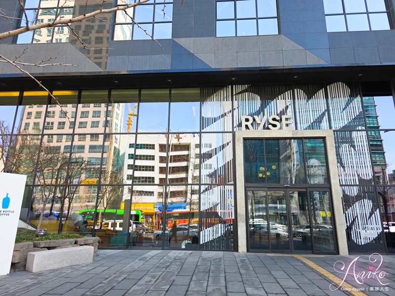 【首爾住宿】RYSE HOTEL。首爾弘大設計旅店推薦！萬豪集團旗下藝術感潮流住宿