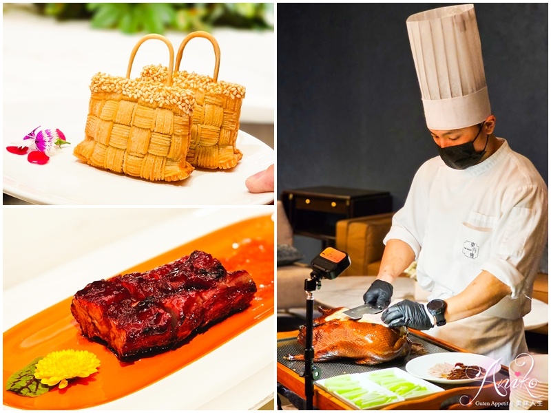 【台北美食】東方樓台北漢來店。南港片皮鴨、港點必吃推薦，高質感粵菜餐廳聚餐首選