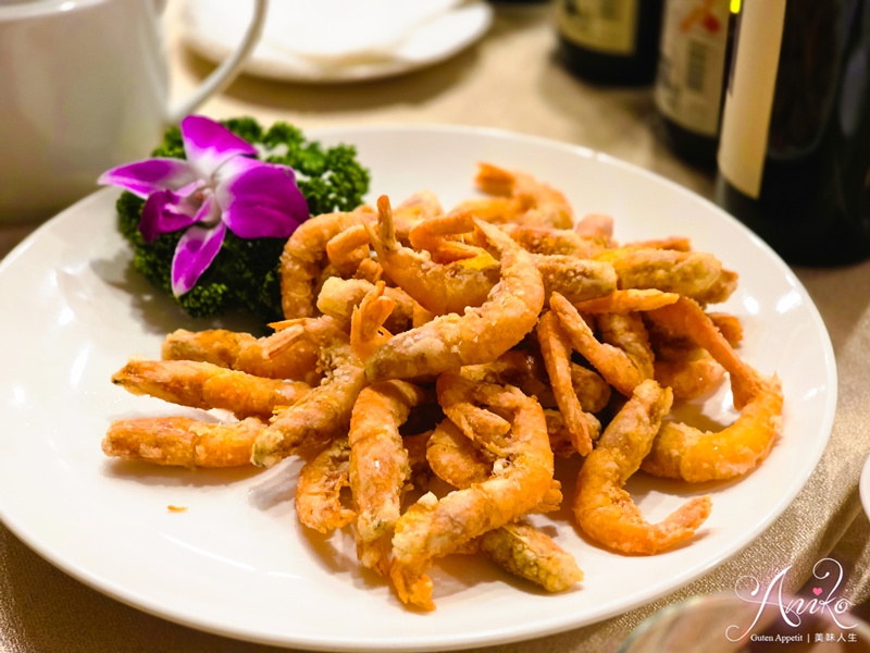 【台北美食】羊成小館。40多年老字號廣東餐館！招牌菜瓊山豆腐、芋泥鴨必點