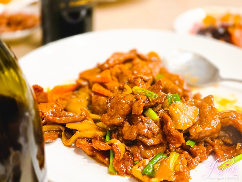 【台北美食】羊成小館。40多年老字號廣東餐館！招牌菜瓊山豆腐、芋泥鴨必點