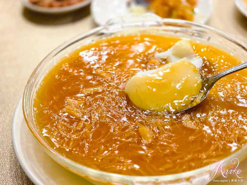 【台北美食】羊成小館。40多年老字號廣東餐館！招牌菜瓊山豆腐、芋泥鴨必點