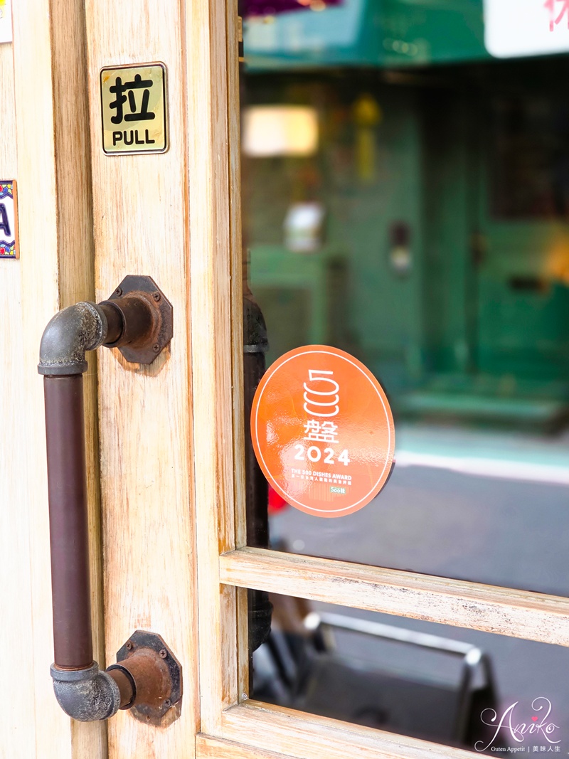 【台北美食】La Piola Cucina Italiana。國父紀念館道地義式小餐館！義大利主廚坐鎮~純正北義料理美味又迷人