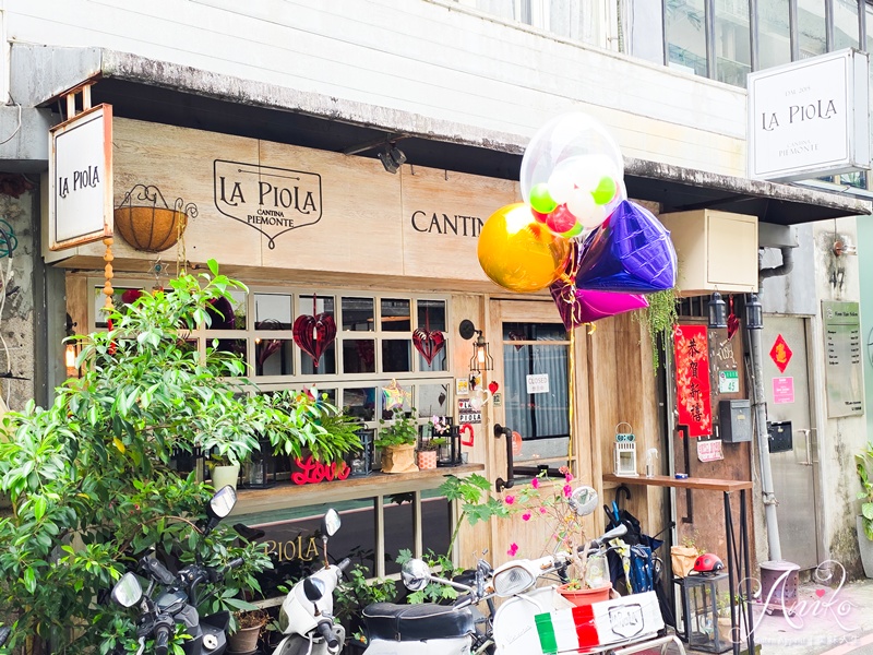 【台北美食】La Piola Cucina Italiana。國父紀念館道地義式小餐館！義大利主廚坐鎮~純正北義料理美味又迷人