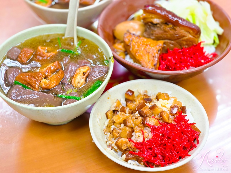 【台北美食】紅昌吉豬血湯。飄香40多年老字號！滑嫩細緻天然紅豆腐讓人一吃成主顧