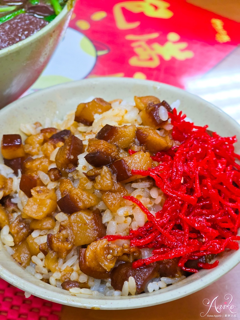 【台北美食】紅昌吉豬血湯。飄香40多年老字號！滑嫩細緻天然紅豆腐讓人一吃成主顧