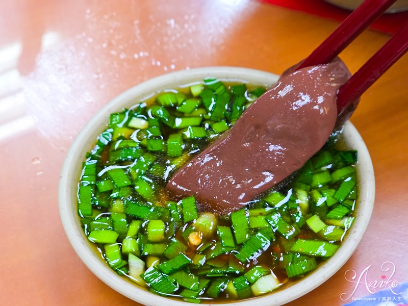 【台北美食】紅昌吉豬血湯。飄香40多年老字號！滑嫩細緻天然紅豆腐讓人一吃成主顧