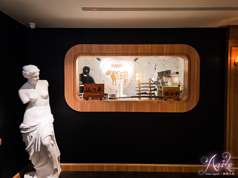 【台中美食】八和和牛燒肉專門店。台中米其林推薦燒肉!獨立包廂專人代烤~燒肉界的勞斯萊斯! 【台中美食】八和和牛燒肉專門店。台中米其林推薦燒肉!獨立包廂專人代烤~燒肉界的勞斯萊斯!