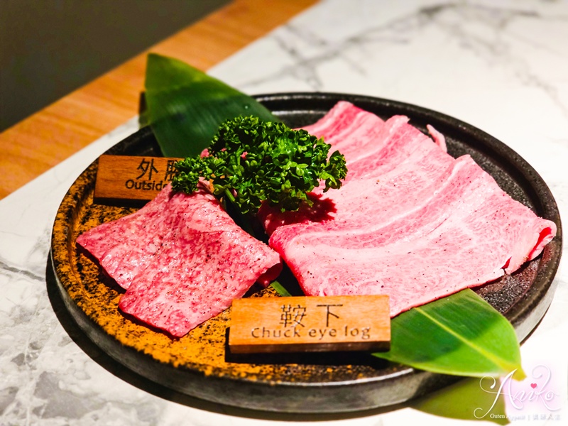 【台中美食】八和和牛燒肉專門店。台中米其林推薦燒肉!獨立包廂專人代烤~燒肉界的勞斯萊斯! 【台中美食】八和和牛燒肉專門店。台中米其林推薦燒肉!獨立包廂專人代烤~燒肉界的勞斯萊斯!