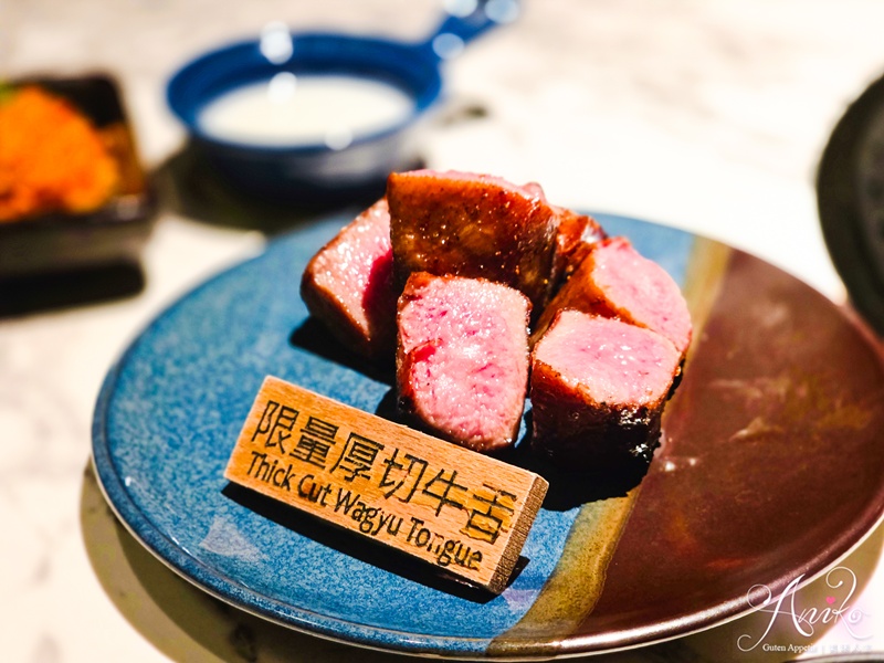【台中美食】八和和牛燒肉專門店。台中米其林推薦燒肉!獨立包廂專人代烤~燒肉界的勞斯萊斯! 【台中美食】八和和牛燒肉專門店。台中米其林推薦燒肉!獨立包廂專人代烤~燒肉界的勞斯萊斯!