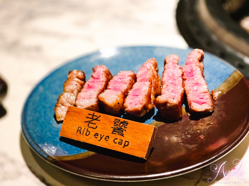 【台中美食】八和和牛燒肉專門店。台中米其林推薦燒肉!獨立包廂專人代烤~燒肉界的勞斯萊斯! 【台中美食】八和和牛燒肉專門店。台中米其林推薦燒肉!獨立包廂專人代烤~燒肉界的勞斯萊斯!